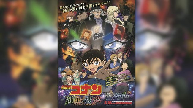 Anime Detektif Conan Sub Indo Episode Terakhir